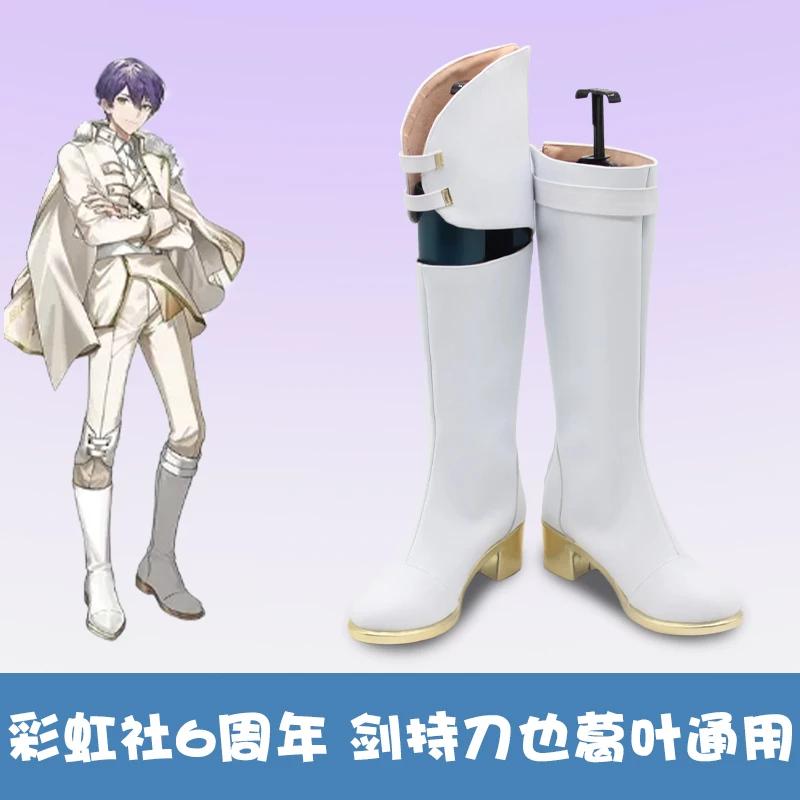 ī׿ Ź NIJISANJI ҷ īϹ Ƽ ̺Ʈ   ǰ ǻ ׼